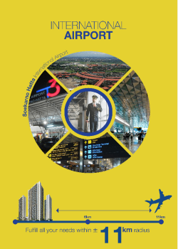 INTERNATIONAL AIRPORT